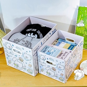 Boîte de rangement en carton rigide recyclé écologique personnalisée de grande taille, boîte d'emballage cadeau de haute qualité pour vêtements, chaussettes, livres - Product Image 3