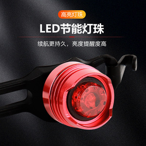 Yueli Bicycle Taillight Aluminum Alloy Ruby <b>LED</b> <b>Light</b> Waterproof With Built In Battery <b>Micro</b> Usb Charging For Cycling Equipment - Product Image 5