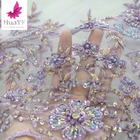 HY1707 terbaru Perancis ungu pengantin mewah Tangan 3d payet bunga kain renda renda renda tulle renda