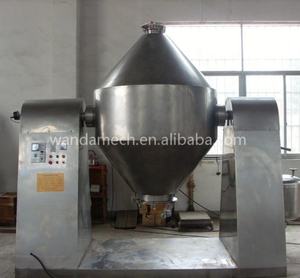 Secador <span class=keywords><strong>de</strong></span> vacío cónico <span class=keywords><strong>de</strong></span> Control PLC serie SZG, para materiales sensibles al calor, <span class=keywords><strong>perclorato</strong></span> <span class=keywords><strong>de</strong></span> sodio - Product Image 2