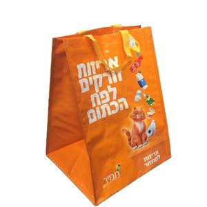 Thuan Duc PP Woven/Nonwoven Shopping <b>Bag</b> <b>Gift</b> <b>Bag</b> Reusable Vietnam Thuan Duc - Product Image 4
