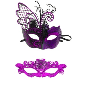 Masque de carnaval vénitien en PVC pour hommes et femmes, pour Halloween, Mardi Gras et bal de promo, pour couples - Product Image 3