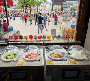 Tốc Độ Có Thể Điều Chỉnh Miles Galaxy ec2 Td Lưỡi Điện Năng Cao Lưu Trữ Điện Năng Thấp Và Chế Độ Ban Đêm Icecream Gelao Nhà Sản Xuất Tất Cả Trong Một Thiết Bị - Product Image 1