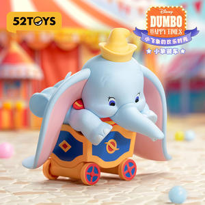 52 juguetes Dumbo Happy Time Series Caja ciega Figuras Trendy Frozen Toys Muñecas Adornos Regalos - Product Image 4