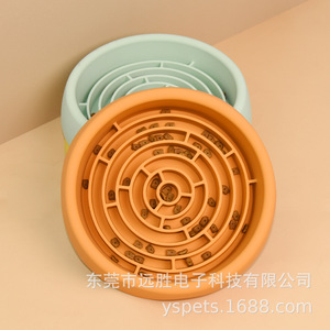 <b>Cat</b> Dog Slow <b>Feeder</b> Bowl 730ml Slanted Maze Design Food Grade Silicone Pet Feeding Bowl Rounded Shape - Product Image 1