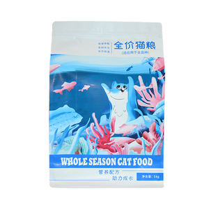 תיק רוכסן מטפל <span class=keywords><strong>hdpe</strong></span> אריזה מיני כלב מזון אלומיניום נייר 1 ק "ג takeawway ממוחזר ביולוגית מתכלה שקיות פלסטיק לבנות גדולות מתכלה - Product Image 4