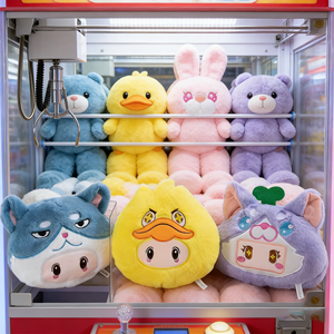 Peluche Personalizzati Morbidi a Forma di Animali Misti, Giocattoli di Peluche da 8 Pollici, Giocattoli per Bambini a Tema Cartoni Animati e Anime per Macchine Acchiappapeluche - Product Image 1