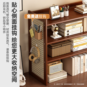 Desktop <b>Shelf</b> 3 Tier Wood Storage Organizer For Office Home Stationery Books Electronics Kitchenware <b>Standing</b> Type Rectangle - Product Image 4