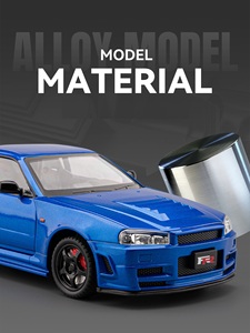 2026-02 CZ 1:24 <span class=keywords><strong>Nissan</strong></span> GTR R34 Modellino Classico in Lega, Ornamenti per <span class=keywords><strong>Auto</strong></span> in Lega, Simulazione in Lega Pressofusa - Product Image 5