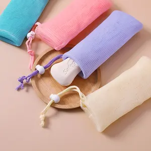 Sac en filet pour savon, sac exfoliant pour le lavage du visage, pochette à savon, filet moussant pour lait nettoyant pour le visage, pour la création de bulles - Product Image 6