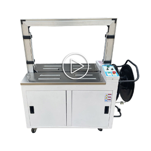 SPK-101A Customized Paper Rolls Binding Tying <b>Side</b> Hydraulic Case New Full Automatic Corrugated Carton Box Strapping Wood - Product Image 1