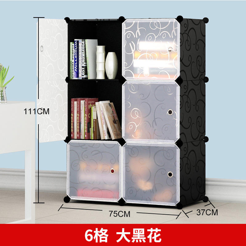 Bibliothèque à 6 combinaisons Big Black Flower