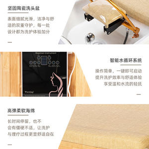 Lit de massage de tête inclinable en bois massif de style thaïlandais en céramique haut de gamme avec installation intégrée de shampooing pour salons de coiffure - Product Image 1