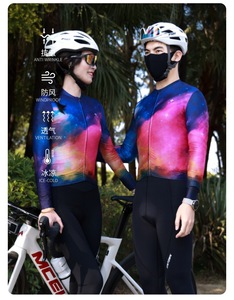 Unisex Galaxy Nebula Pattern <b>Cycling</b> Set Custom Print Long Sleeve Full Zip Breathable Jersey & Shock Gel <b>Padded</b> <b>Cycling</b> <b>Shorts</b> - Product Image 3