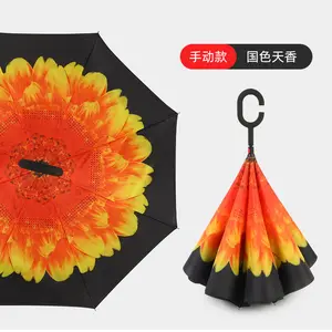 New Inverse Car Umbrella With Logo Custom Double Layer Inside Out C Shape Handle Design Inverted Folding Reverse Rain Umbrella