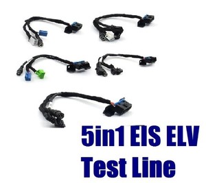 สายเคเบิลบำรุงรักษา EIS ELV แบบ 5 in 1 ชุด 5 ชิ้น/ชุด ห้าในหนึ่งเดียว L313 - Product Image 4