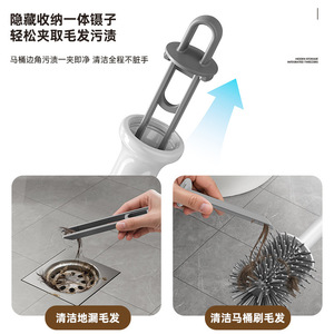 Support de brosse de toilette mural avec base en silicone, durable, rectangulaire, facile à nettoyer, sur pied ou mural - Product Image 5