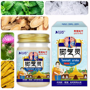 Olor de <span class=keywords><strong>pies</strong></span>, picazón en los <span class=keywords><strong>pies</strong></span>, erupción en los <span class=keywords><strong>pies</strong></span>, ampollas en los <span class=keywords><strong>pies</strong></span>, <span class=keywords><strong>crema</strong></span> para <span class=keywords><strong>pies</strong></span> para aliviar el <span class=keywords><strong>sudor</strong></span> y las molestias de los <span class=keywords><strong>pies</strong></span>, pomada para erupción en los <span class=keywords><strong>pies</strong></span> - Product Image 6