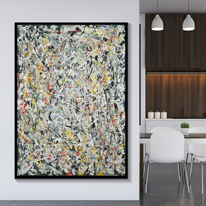 Pintura Moderna en Lienzo, Obra de Arte Mundialmente Famosa, Decoración de Pared <span class=keywords><strong>para</strong></span> Sala de Estar <span class=keywords><strong>y</strong></span> <span class=keywords><strong>Comedor</strong></span>, Impresión en Lienzo Grande - Product Image 1