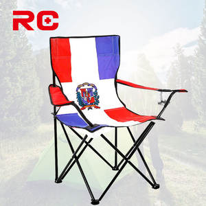 最佳户外金属沙滩椅可折叠汤米巴哈马 - Product Image 5