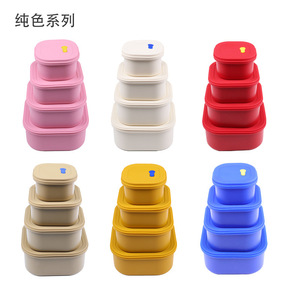 Food Storage Containers Rectangle Clip On Lid Microwaveable For Baby Food And <b>Lunch</b> Travel Solid Color <b>Set</b> - Product Image 3