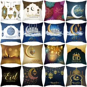 45*45cm eid mubarak decor fodere per cuscini Kareem federe per cuscini cuscino morbido per decorazioni ramadan decorazioni islamiche per la casa