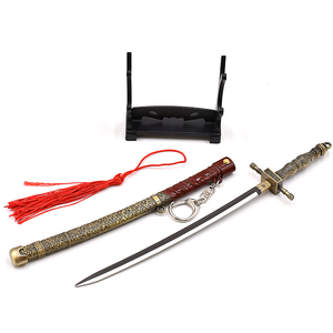 Portachiavi Decorativo Modello Spada Tachi Senkage Pop-up Mini Chikage Bloodborne da 22CM, Ciondolo per Zaino Scolastico - Product Image 1