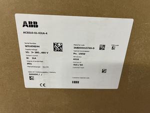ใหม่เอี่ยมและเป็นของแท้ 100% ACS510 ซีรีส์ ฟรีเควนซีคอนเวอร์เตอร์ ACS510-01-031A-4 15KW 380V 31A 3PH IP21 VFD ACS510-01-031A-4 ACS510 ซีรีส์ ฟรีเควนซีคอนเวอร์เตอร์ - Product Image 6