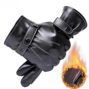 <span class=keywords><strong>Gants</strong></span> d'hiver chauds <span class=keywords><strong>en</strong></span> <span class=keywords><strong>cuir</strong></span> PU avec doublure <span class=keywords><strong>Gants</strong></span> <span class=keywords><strong>en</strong></span> <span class=keywords><strong>cuir</strong></span> pour hommes avec écran tactile <span class=keywords><strong>Gants</strong></span> <span class=keywords><strong>en</strong></span> <span class=keywords><strong>cuir</strong></span> pour la conduite <span class=keywords><strong>en</strong></span> plein air <span class=keywords><strong>en</strong></span> fourrure - Product Image 3