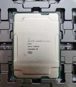 Procesador Original Xeon Platinum 8358P de 32 Núcleos, 2.60GHz, 48MB, 8358P - Product Image 3