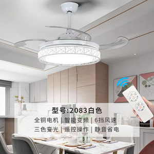 Nordic Fan Light, <strong>Birds</strong> <strong>Nest</strong> Household Ceiling with - Intelligent Variable Frequency Simple Led Ing Fixtures - Product Image 6