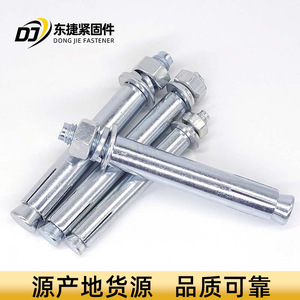 Pernos de Expansión de Acero Inoxidable Galvanizado M10x80mm, Fijaciones Industriales de Alta Resistencia para Soporte de Equipos - Product Image 2