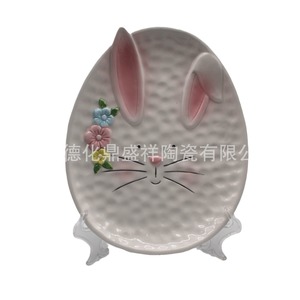 Assiette de Pâques transfrontalière, <span class=keywords><strong>plat</strong></span> à bonbons, <span class=keywords><strong>plat</strong></span> à gâteaux et biscuits, en forme de lapin mignon, peinte à la main, minimalisme moderne, assiette créative - Product Image 5