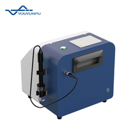 Analizador de productos lácteos Youyunpu, detector de leche de oveja fresca, detector de proteína grasa y lactosa, instrumento de prueba de leche en polvo