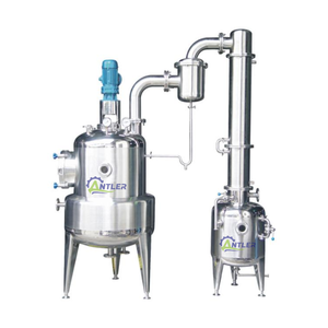 Concentrateur sous vide de jus de tomate avec agitation Évaporateur à <span class=keywords><strong>film</strong></span> tombant - Product Image 1