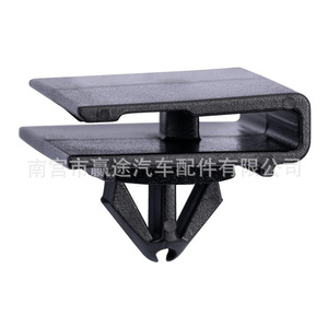 Clip de Sujeción para Automóvil Winning Journey, 21x22x10mm, Plástico, para Chrysler, Ram, Dodge, Caravan, Camioneta, 6509288AA - Product Image 2