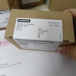 Module d'entrée analogique S7 1200 6ES7231 5QD32 0XB0/6ES7231 5QF32 0XB0/6ES7231 5QF32 0XB0 Extension PLC industrielle en stock - Product Image 1