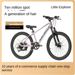 Vélo de montagne pour garçons Flying 580 Little Explorer, cadre en alliage de magnésium de 20 <span class=keywords><strong>pouces</strong></span>, 7 vitesses, suspension avant, frein à disque, jante en aluminium - Product Image 2