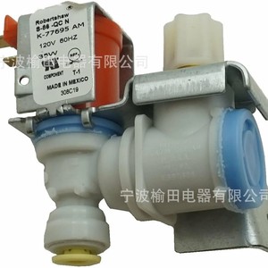 วาล์วน้ำ Robertshaw รุ่น K-77695 AM 120V 60Hz 35W สำหรับควบคุมเครื่องใช้ไฟฟ้า - Product Image 1