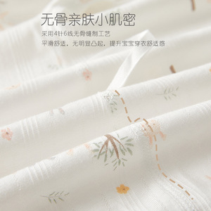 Combinaison pour bébé à manches longues en coton fin, unisexe, pour l'été - Product Image 3