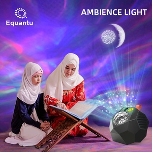 Equantu Lecteur de Coran Portable Cadeau islamique Projecteur d'étoiles veilleuse Audio Coran Haut-parleur SQ959 - Product Image 5
