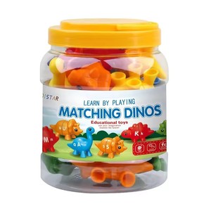 Alta calidad 26 <span class=keywords><strong>Dino</strong></span> doble cara cerebro entrenamiento alfabeto superior/minúscula número aprendizaje dinosaurio conjunto para jardín de infantes - Product Image 6