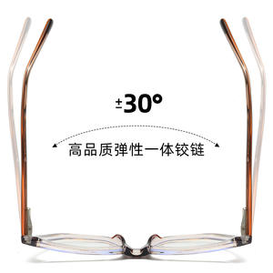 <span class=keywords><strong>Lunettes</strong></span> à monture <span class=keywords><strong>papillon</strong></span> anti-bleu pour femmes à <span class=keywords><strong>visage</strong></span> <span class=keywords><strong>rond</strong></span>-Mode tendance Cross-Border Hot-Selling - Product Image 2