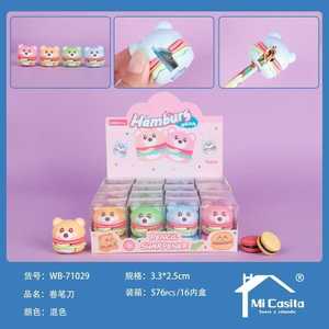 HENCOCO Hamburg Pencil Sharpener 16Pcs Manual Mechanical Silicone Blade Standard Size School Office Supply - Product Image 3