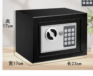 YH3687 Caja Fuerte Pequeña, Tipo Teclado Numérico, Caja de Almacenamiento Simple, Montable en Pared, Caja Fuerte para Hotel, Caja de Seguridad - Product Image 3