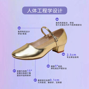 Zapatos <span class=keywords><strong>de</strong></span> Baile Latino para Niños, <span class=keywords><strong>de</strong></span> Charol Brillante, Punta Cerrada, para <span class=keywords><strong>Salsa</strong></span>, Baile <span class=keywords><strong>de</strong></span> Salón, Tango, Negros, Dorados, Rojos, Tacones <span class=keywords><strong>de</strong></span> 2.5cm - Product Image 4
