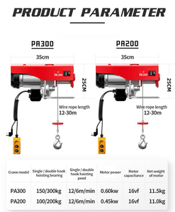 Penjualan pabrik baru truk kerekan Mini Lift kawat derek tali kerekan listrik PA200 PA400 PA600 PA800 bahan logam - Product Image 4