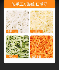 Macchina Elettrica da 250W per Tritare, Affettare e <span class=keywords><strong>Tagliare</strong></span> a Cubetti Frutta e Verdura come Patate, Cipolle e <span class=keywords><strong>Carote</strong></span> - Product Image 6