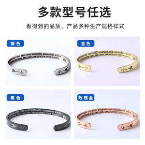 สร้อยข้อมือสแตนเลสทรงตัว C สำหรับผู้หญิง สร้อยข้อมือสแตนเลสแบบเปิดพร้อมตัวอักษร ของขวัญสร้อยข้อมือ - Product Image 1