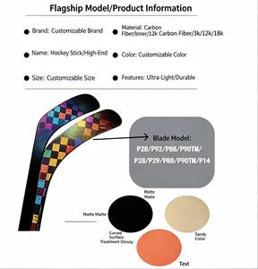 Palos de Hockey sobre Hielo de Fibra de Carbono Personalizados de Alto Rendimiento, Ligeros y de Alta Calidad para Adolescentes, Adultos y Atletas Profesionales - Product Image 3